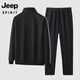 Jeep (JEEP) pure cotton sports suit men's spring and autumn stand-collar cardigan sweater two-piece set winter plus velvet thickened sports suit set thin style dark gray-6189 L Recommended 100-120 Jin [Jin equals 0.5 kg]