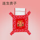 Traditional big red embroidered four-claw baby strap vintage strap free hands turtle baby straps carry baby straps gifts for self-use, safe entry and exit * pure cotton cartoon [baby full moon]