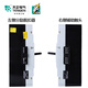 BAI MU GE TENGEN Tianzheng TGM1 switch circuit breaker 3340 with fire shunt release auxiliary contact signal 315A AC220VTGM1-400L/3340