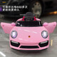 Hot Leopard Children's Electric Car Children's Electric Car Four-Wheel Toy Car Large Seat Remote Control Sports Car One-Year-Old Gift for Men Sports Car Fan Four-Drive+12V7A Battery+Bluetooth Remote Control+Music Lighting+Leather Seat