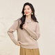 Chunzhu 2025 Autumn and Winter New Cashmere Wool Blended Round Neck Long-Sleeved Sweater Women's Thick Warm Style Age-Reducing Wool Sweater Romantic Purple XL (125-140 Jin Jin equals 0.5 kg)