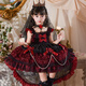 Gardenia Girls Vampire Lolita Dress Halloween Dress Performance Tutu Skirt Within 60 characters Single-piece suspender skirt comes with tail 100 cm