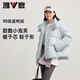 Yalu Puff short down jacket with removable hood for women 2025 autumn and winter new fashion Korean style bread jacket warm jacket