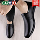 Catile crocodile casual leather shoes men's summer cowhide leather soft sole business footwear loafer middle-aged dad shoes black-16782-comfortable leather surface 40_standard leather shoe size