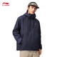 Li Ning Reflective Loose Short Cotton Jacket Men's Winter Comfortable and Warm Casual Hooded Sports Jacket AJMV257