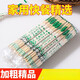 Disposable chopsticks for your secretary, wholesale bamboo chopsticks, convenient and hygienic, take-out fast food chopsticks, special for restaurants, cheap for home and commercial use, today's special price, 1000 pieces (500 pairs)