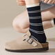 Catman 2025 Autumn New Product 100% Pure Cotton Women's Socks for Women's Stripes Contrasting Color Medium Calcetines Estilo de la universidad 4 parejas