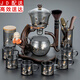 Zhengyang complete set of glass kung fu tea set home teacup magnetic automatic tea maker simple office meeting guests drinking tea welcoming ash lotus crane set + tea can + tea ceremony