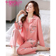 Modal pajamas for women in spring and autumn pure cotton long sleeve autumn style for women thin large size autumn middle-aged mother women autumn and winter home clothes 14106 bean paste green M (160): suitable for 80-100Jin [Jin equals 0.5 kg] wear