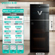 VATTI disinfection cabinet household vertical large-capacity ultraviolet high temperature two-star canteen restaurant commercial teacup tableware tableware cupboard ZTP268-GB101