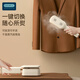 OIDIRE (even point) sterilizer three-in-one household lightweight garment ironing machine ODI-GT06