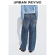 UR2025 Autumn Nuevo estilo de flujo de mujer Retro Whisker Whisker Scimitar Jeans pantalones Uyl850177# Azul 26