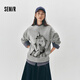 Same style as Semir shopping mall | Semir sweater women's winter oversize jacquard wool sweater 2025 new soft and waxy cute top floral gray gray tone 00302 S