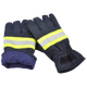 Lanyan Jingcang Suda 02 type fire gloves rescue equipment fire protection gloves thickened gloves 1 pair