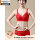 Modal zodiac year female big red underwear set lace without steel ring wedding bride push up small breasts sexy bra set 859 set red 85A 38