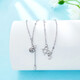 Beijing Gold Trading Center Co., Ltd. Platinum hollow adjustable Fulu double to gold bead tassel Fu word gourd set chain about 3.93g