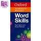 预售 Oxford Learner's Pocket Word Skills 英文原版 牛津袖珍英语词汇 进口图书英语学习工具书