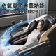 AUX Massage Chair 4D+4D Dual Movement 2025 Top Ten Brands Household Zero Gravity Space Capsule Full Body Multifunctional Smart Electric Sofa Birthday Gift for Parents Mid-Autumn Festival Twelve-Head Robot 6T+6T Dual Movement+Health Test+Xiaomi Coffee Thirty-day Free Trial Nationwide Joint Warranty