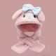 Charlotte Bear Xalorxion Bufanda de sombrero infantil Juego de dos piezas Guantes de bufanda de bufanda de tres piezas Guantes de una pieza de un beque de gorro de animación de bufanda de una pieza [Kulomi] One Size 1