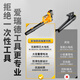 Aired lithium electric hair dryer industrial violent fan rechargeable blower snow blower dust removal household dust blowing power tool storm level blower 15 cells