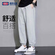 
GENIOLAMODE Semir Group casual pants men loose lace-up solid color men's pants versatile fashion casual pants