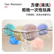 EETOYS cat self-pleasure silent fur ball cat toy cat amusing cat fur ball elastic plush ball relieves boredom and bite-resistant pet toy