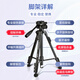 Yunteng VCT-668 tripod, professional micro-SLR camera, photography and video stabilization bracket, mobile phone horizontal and vertical shooting gimbal, outdoor photography and live broadcast, portable aluminum alloy tripod set 668 tripod, free mobile phone clip + Bluetooth remote control + tripod bag