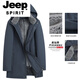 JEEP SPIRIT fur men's autumn and winter style parkas for young and middle-aged men, mink fur coats, mink lining, mid-length fur 1, navy blue, whole mink lining L 170