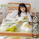 A cottonfaith Raschel small blanket for babies in winter thickened children's baby blankets kindergarten students autumn and winter nap quilt fresh and blossoming baby texture fine fluff 100x120cm/1.5Jin Jin is equal to 0.5kg Class A delicate and skin-friendly