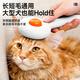Huanpet.com Cat Comb Cat Hair Comb Cleaner Comb Brush Shaving Dog Hair Pet Dog Comb Cat Knot Removal Artifact