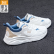 361 Men's Running Shoes Autumn and Winter Leather Water-Repellent Men's Shoes Shock Absorbing Warm Sports Shoes Soft Sole Comprehensive Training Shoes Skipping Rope Shoes Nebula-Feather White/Nostalgic Blue Leather Style 42