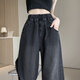 Xianmeiti large size plus velvet jeans for women 200Jin Jin is equal to 0.5kg. Extra fat and plus size women's pants for fat girls to look slim and wide-leg pants. 7959 plus velvet #. It is recommended to wear 1.6m or above. 3XL is recommended. 140-160Jin. Jin is equal to 0.5kg.