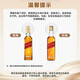 尊尼获加（JOHNNIE WALKER）金方金牌 苏格兰 调和型威士忌 750ml 40度 进口洋酒