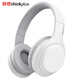 Lenovo head-mounted wireless Bluetooth headset, e-sports game, low music, sports noise reduction, universal Apple Xiaomi mobile phone TH10 white