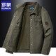 Luo Meng Spring and Autumn New Jacket Men's Lapel Multi-Pocket Loose Large Size Outdoor Casual Workwear Jacket for Men Military Green 2XL