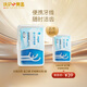 Mixed toothpaste + toothbrush + mouthwash + floss Wash and care box Trial travel package new and old packaging randomly