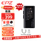 EPZ TP35 PRO audio decoder lossless HIFI fever small tail portable decoding amp 3.5/4.4 dual decoding chip volume control high performance equalizer Yahei TC high-end game sound card supports microphone
