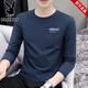 Playboy hochwertiger runder Nacken langärmelige T-Shirt für Männer 2025 Herbst und Winter Neues Basishemd lässig und vielseitige Männer innere Kleidung 9209 Carbon Asche M Empfohlen 70-90jin