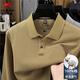 International Milan spring and autumn new men's pure cotton long-sleeved polo shirt lapel business casual breathable top cotton solid color T-shirt light gray XL recommended 130-155Jin Jin equals 0.5 kg