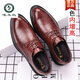 Woodpecker leather shoes men's business formal leather shoes men's breathable men's high-end leather shoes casual men's shoes autumn and winter height increasing groom's shoes black 40