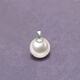 Drops of water form pearls Nanzhu Family freshwater pearl pendant without chain 925 silver single pendant gift for mother, wife, girlfriend 7.0-8.0mm white pearl + white holder