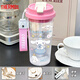 THERMOS Kulomie Water Cup 2025 new large capacity high-value office cup portable coffee cup for girls [food grade fall-resistant PC] white-white-BXAO16755