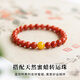 String of natural flesh-red beads, jade, millet beads, bracelet, amber, agate, honey, double circle, 6mm 14-15cm hand circumference, Fuyue bracelet