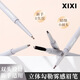 Three-dimensional outlining mist eyebrow pencil, clear color, waterproof, sweatproof and not easy to smudge, double-ended eyebrow pencil 4# smoke gray