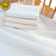 G.DUCKKIDSa color cotton baby diaper pad washable waterproof aunt sheets student dormitory small mattress overnight diaper pad pink striped 50*70cm