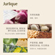Jurlique Rose Softening Body Lotion 300ML Gift Box Nourishing, Moisturizing, Softening and Skin Care Christmas Gift