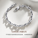 CRD PT950 Horseshoe Platinum Bracelet U-shaped personality trendy and versatile platinum bracelet for men and women 18.65g approximately 17.5cm