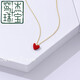 Luanjie quality 18K gold red heart necklace women's love clavicle chain red peach heart simple pendant is very light small red heart necklace store manager