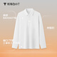 Thumb white small T autumn new thermal rare earth long-sleeved POLO shirt men's long-sleeved lapel business versatile top jet black L