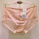 BRA D6553 Unterwäsche D65554 Passend D3553 Mid-Triangle Hip Sexy Mesh Ladies Unterwäsche 12189 Schokolade Brown M.